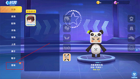 迷你世界枪战精英正版