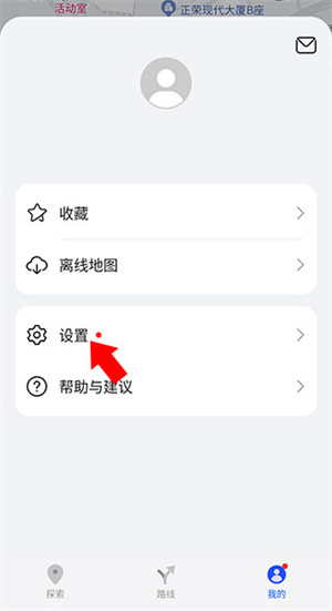 华为花瓣地图2025最新版