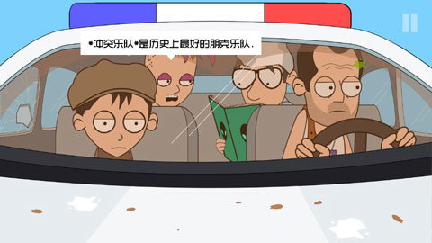 约翰尼博纳瑟拉的复仇3截图1