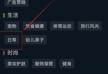 秒熊英语
