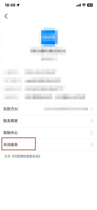 剪映剪辑