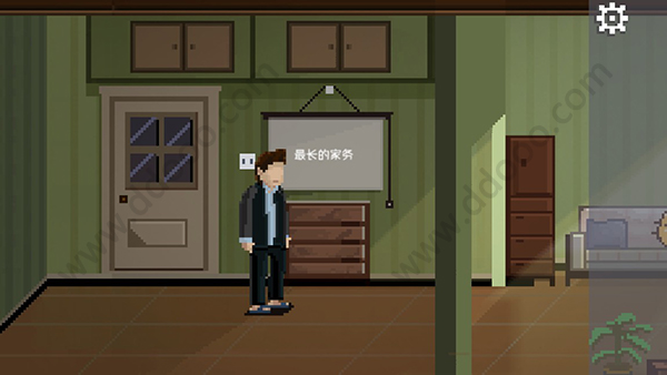 如果可以回家早一点免费版