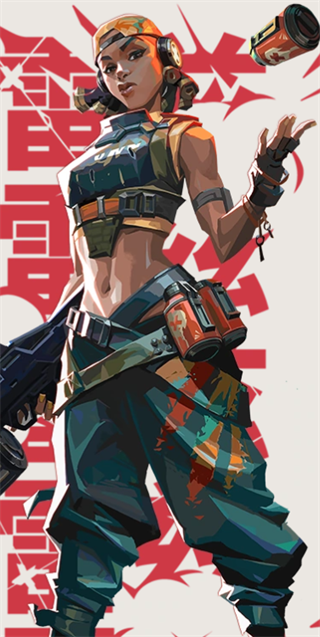 无畏契约