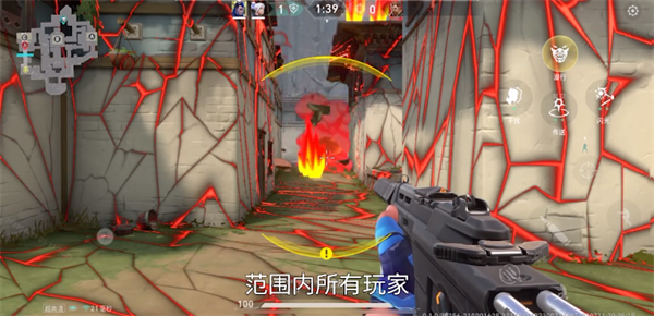 无畏契约