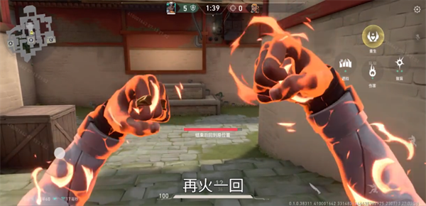 无畏契约