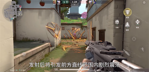 无畏契约