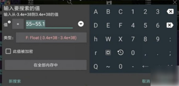 劈山大师不减反增免
