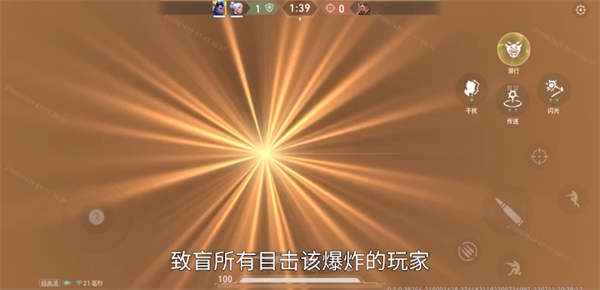 无畏契约