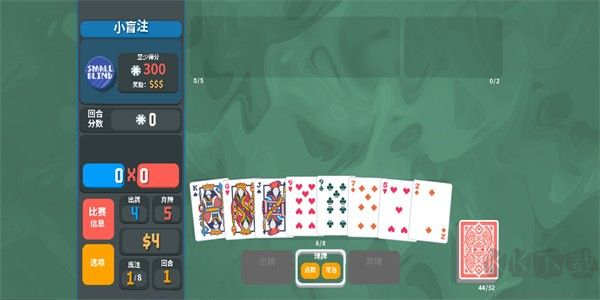 小丑牌暗金模组Plus版
