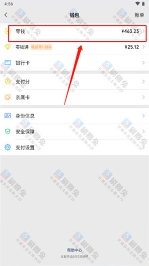 刷圈兔