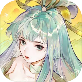 指间山海
