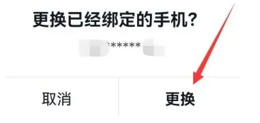 火山视频安装免费版