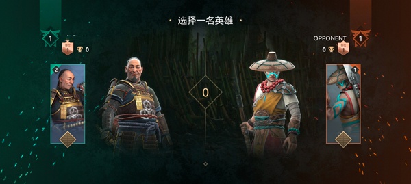 暗影格斗4