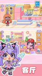艾拉世界小镇时光截图2