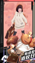 刀光与少女最新版截图4