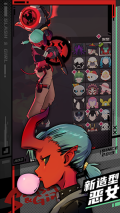 刀光与少女最新版截图1