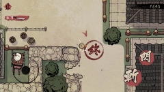 末刀完整版