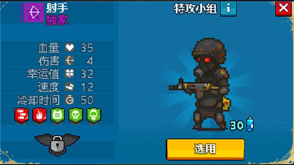全民僵尸大战最新版