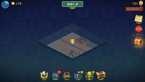 全民僵尸大战最新版