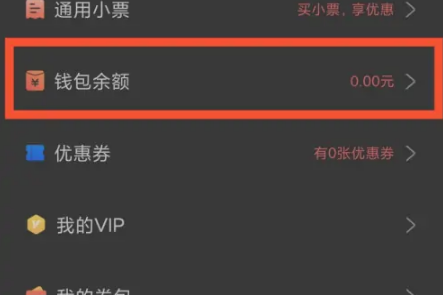 胖乖生活最新版