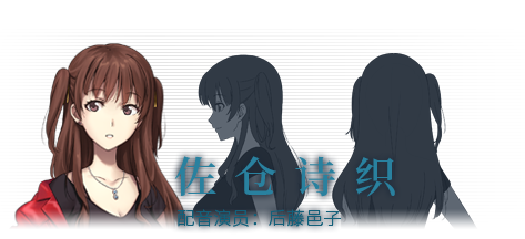 泡沫冬景完整版