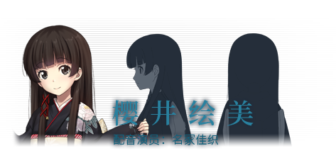 泡沫冬景完整版
