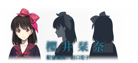 泡沫冬景完整版