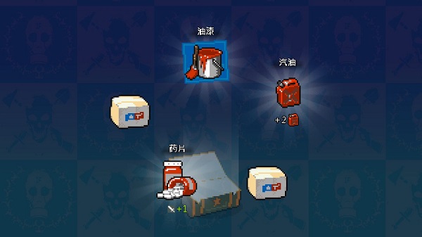 死亡威胁僵尸战争和无限能量版