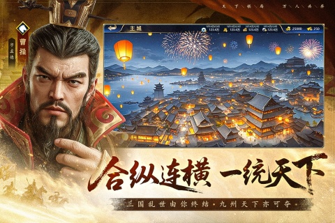 疯狂奇兵战场截图1