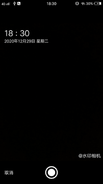 小妲己截图0