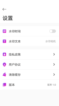 小妲己截图2