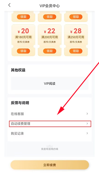 作业帮扫一扫答题软件
