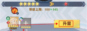 魔灵幻想安卓版