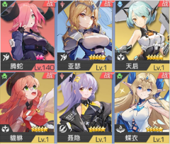 双生幻想国际服