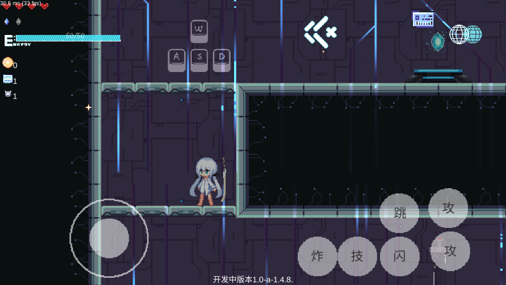 新月纪元截图0
