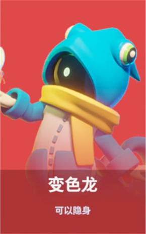 太空行动正版