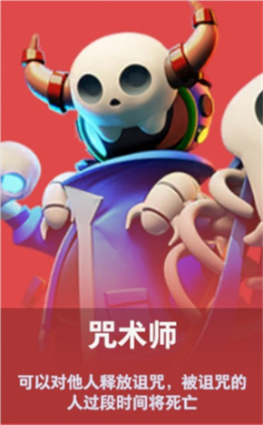 太空行动正版
