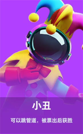 太空行动正版