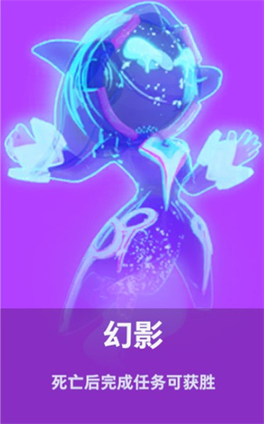太空行动正版