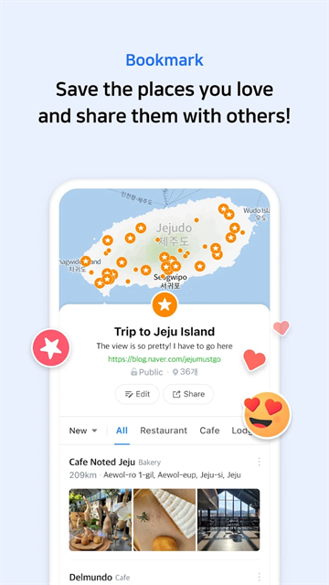 naver map截图0