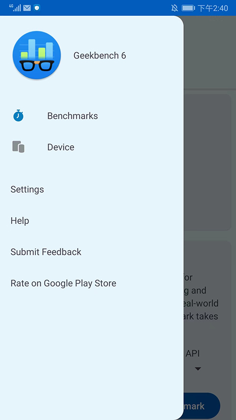 Geekbench6手机版截图3