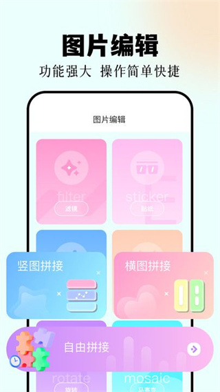 codeformer修图截图0