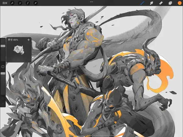 procreate平板正版截图4