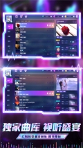 钢琴音乐大师安装截图3
