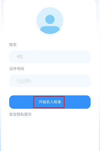 贵州招考2025最新版