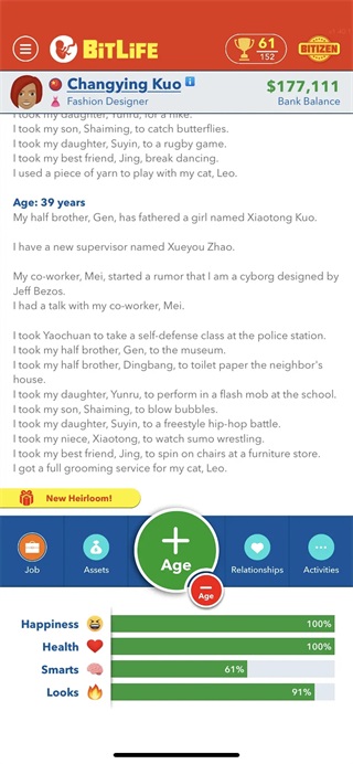 BitLife最新版