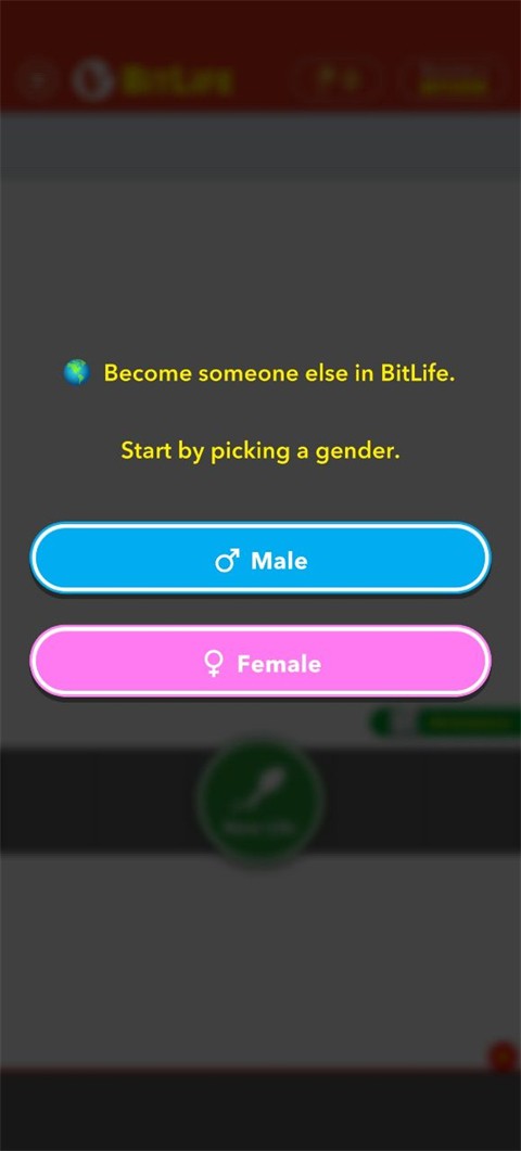 BitLife最新版