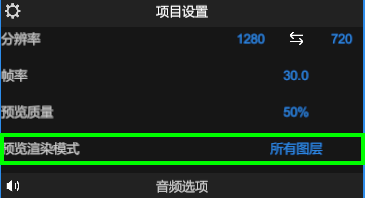 Nodevideo插件版