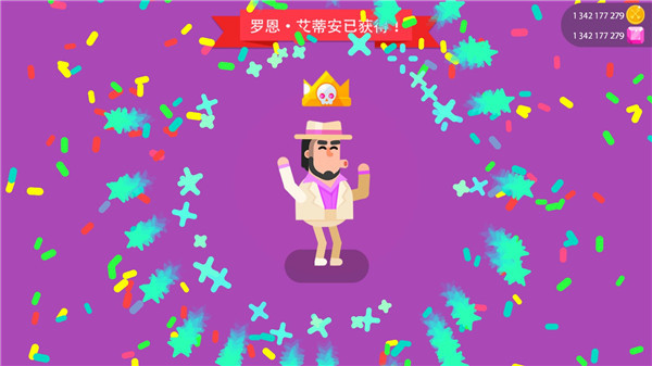 冷血射手全人物金币最新版