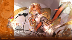 欢迎来到梦乐园TapTap版